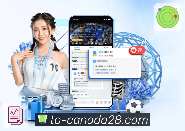 联系我们